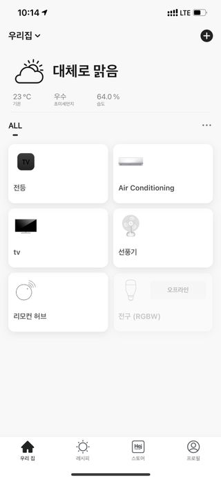 히스잉님이 올린 리뷰 사진 4