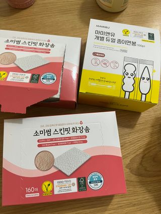 모모님이 올린 리뷰 사진 1