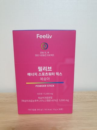 써니님이 올린 리뷰 사진 1