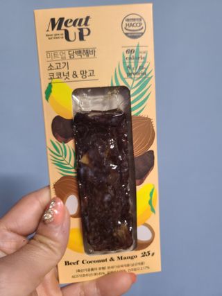 박오뎅님이 올린 리뷰 사진 1