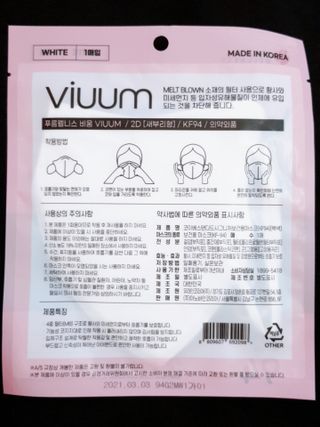 수야님이 올린 리뷰 사진 2