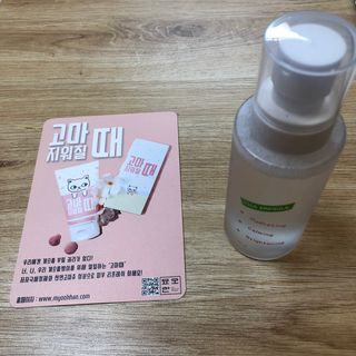 [시카앰플] 묘오한 고마진정할때 진정 스프레이 앰플 150ml — 5점을 준 리뷰어가 2021년 3월 올린 사용 사진