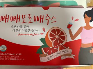 정이님이 올린 리뷰 사진 1
