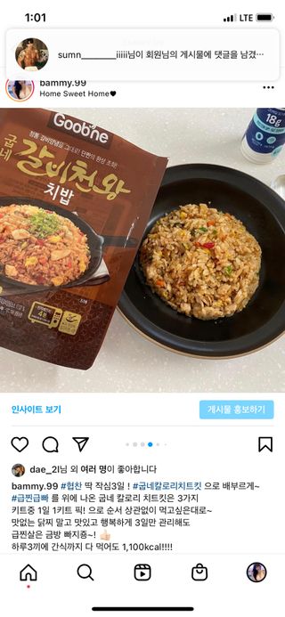 바미님이 올린 리뷰 사진 3