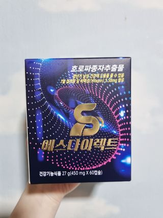 꼼꼼2님이 올린 리뷰 사진 1
