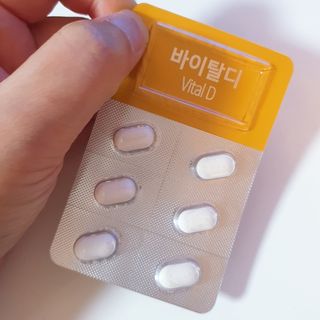 뉴트리션팩토리 비타프렙 바이탈디 비타민D 500mg — 5점을 준 리뷰어가 2021년 8월 올린 사용 사진