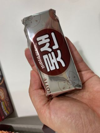 트윙클맘님이 올린 리뷰 사진 3