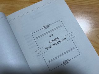 뇽이님이 올린 리뷰 사진 4