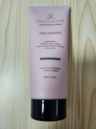 오투에니원 인컨보 바디 퍼퓸 크림 200ml — 4점을 준 리뷰어가 2023년 2월 올린 사용 사진