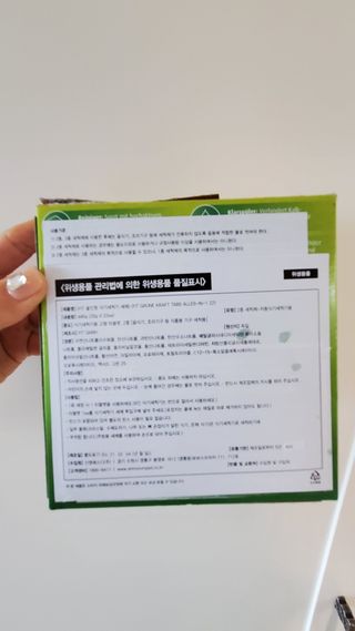 fit (핏) 독일 친환경 식기세척기 세제 FIT 올인원 22개입 — 4점을 준 리뷰어가 2021년 7월 올린 사용 사진