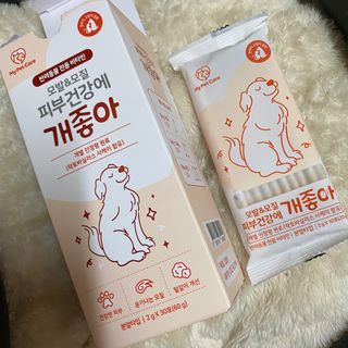 My Pet Care 모발과 모질 피부건강에 개좋아 — 5점을 준 리뷰어가 2021년 1월 올린 사용 사진