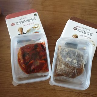 마슬다믄 심영순 건강찬 레시피 2종 반찬 — 5점을 준 리뷰어가 2021년 6월 올린 사용 사진