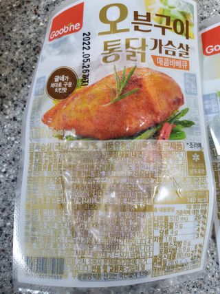 에스토크님이 올린 리뷰 사진 2