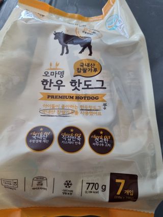 칭구해요님이 올린 리뷰 사진 3