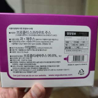 진정한님이 올린 리뷰 사진 4