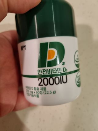 깨비님이 올린 리뷰 사진 2
