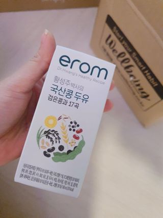 인스타(__180226)맞팔할게요💗님이 올린 리뷰 사진 3