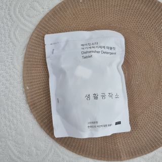 마루아토ღ'ᴗ'ღ님이 올린 리뷰 사진 2