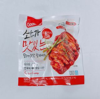 안녕헬로우님이 올린 리뷰 사진 2