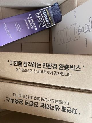 뿌아아님이 올린 리뷰 사진 1