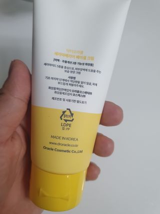 수니니님이 올린 리뷰 사진 1
