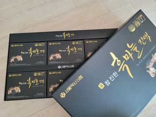 보라보라해님이 올린 리뷰 사진 3