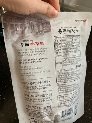행복하렴님이 올린 리뷰 사진 3