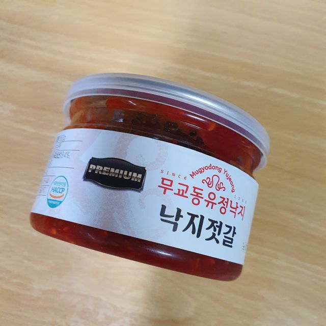프리미엄 낙지젓갈 & 비빔낙지젓갈 리뷰 사진