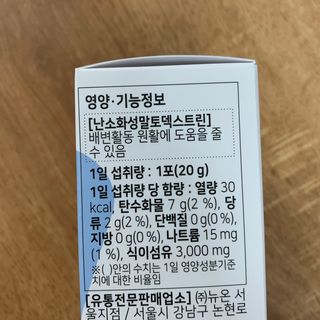도르도르님이 올린 리뷰 사진 2