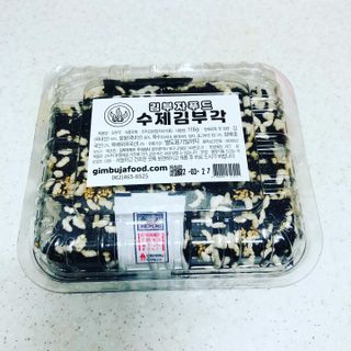 뱁새♥︎님이 올린 리뷰 사진 1