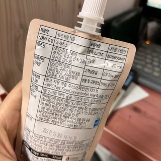 묨묨님이 올린 리뷰 사진 2