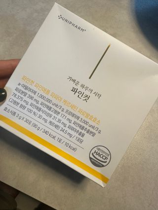 KellyChoi님이 올린 리뷰 사진 3