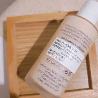 산수시 데포 세럼 수분 물광 비타민 에센스 50ml 기초화장품 — 5점을 준 리뷰어가 2021년 7월 올린 사용 사진