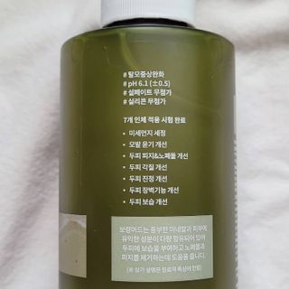 햎08님이 올린 리뷰 사진 2