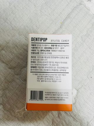 작심연구소 구취제거+충치예방+치아화이트닝 마법의 캔디 덴티팝3종(맛 랜덤 발송) — 5점을 준 리뷰어가 2022년 6월 올린 사용 사진