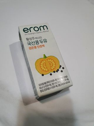 하루민님이 올린 리뷰 사진 2