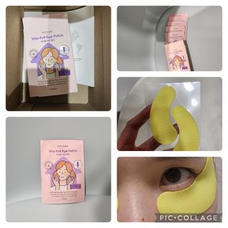 세뚜아(Cettua) 나우[세뚜아] 비타풀 아이 패치 Cettua Vita-Full Eye Patch — 5점을 준 리뷰어가 2024년 3월 올린 사용 사진