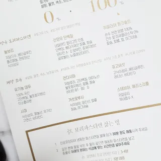 뚠꾸뚠꾸💕님이 올린 리뷰 사진 4