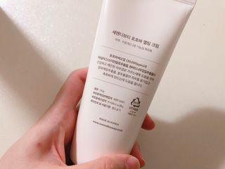세렌디뷰티 호호바 멜팅 크림 — 5점을 준 리뷰어가 2021년 9월 올린 사용 사진