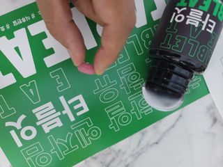 오늘도하루하루님이 올린 리뷰 사진 2