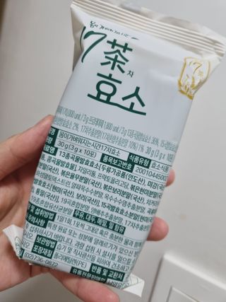 박쫑님이 올린 리뷰 사진 2