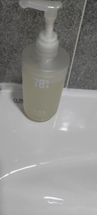 에일리언오더즈 센티드 핸드 앤 바디 워시 290ml (3종 택1) — 4점을 준 리뷰어가 2023년 8월 올린 사용 사진