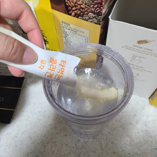 [음료수 대신 가능!]  빠르게 흡수되는 아임오 타먹는 콜라겐 1박스 — 5점을 준 리뷰어가 2023년 4월 올린 사용 사진