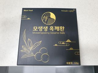 뚜뚜님이 올린 리뷰 사진 1