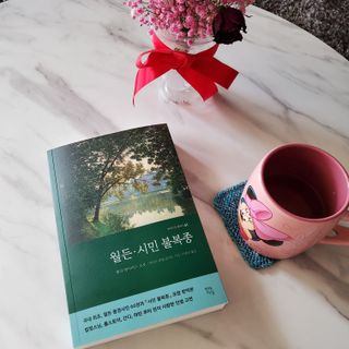 레몬라벤더님이 올린 리뷰 사진 1