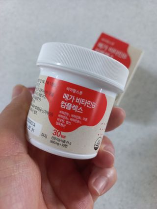 끼리끼리님이 올린 리뷰 사진 3