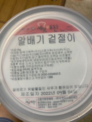 보크다님이 올린 리뷰 사진 3