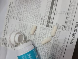 메디타민 인체유래 비피더스 포스트 프로바이오틱스 — 5점을 준 리뷰어가 2021년 10월 올린 사용 사진