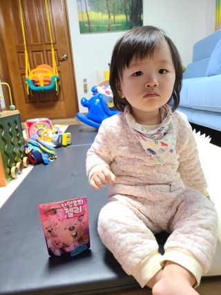 [팔도] 잔망루피젤리 믹스베리맛 42g 8개 — 4점을 준 리뷰어가 2022년 3월 올린 사용 사진
