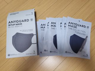 애니가드 셋업마스크 4컬러 각 10매입 [크리미베이지, 캐시미어로즈, 초콜렛브라운, 미드나잇네이비] — 4.5점을 준 리뷰어가 2022년 2월 올린 사용 사진